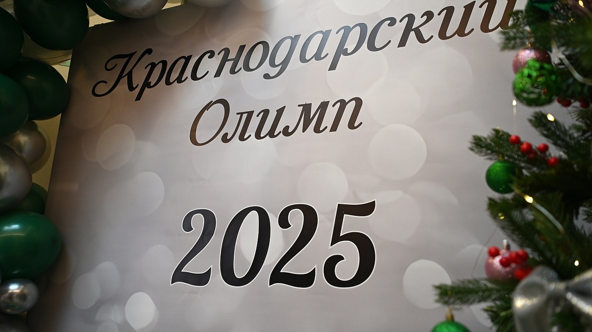  Фото: Андрей Зубов