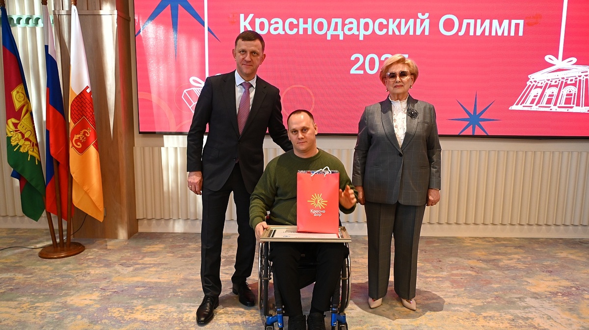  Фото: Андрей Зубов