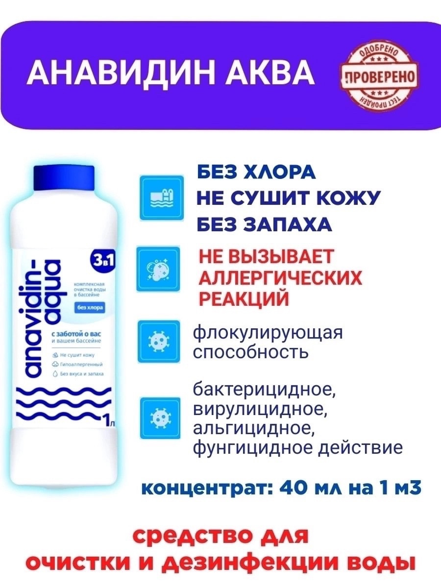 Ozon https://ozon.ru/t/kXGjznW