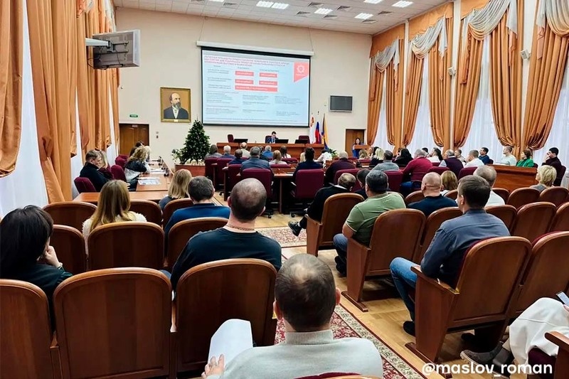    В работе участвовали 50 руководителей предприятий, от малого до крупного бизнеса.