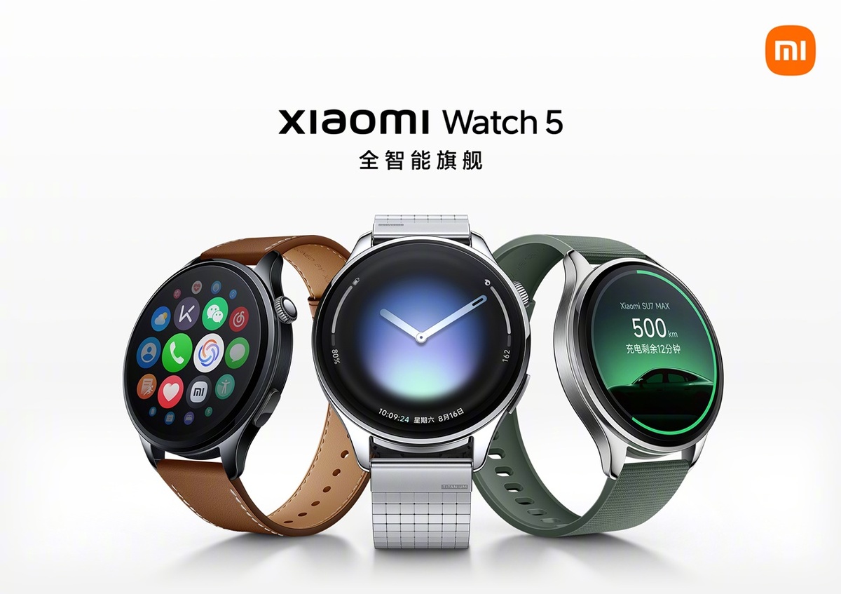    Xiaomi Watch 5