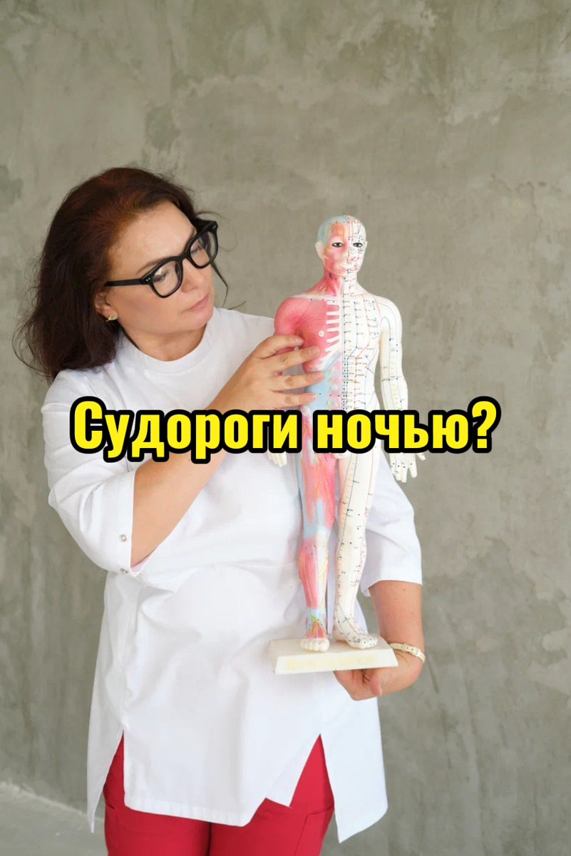 Профессор Павлова Л. А. 