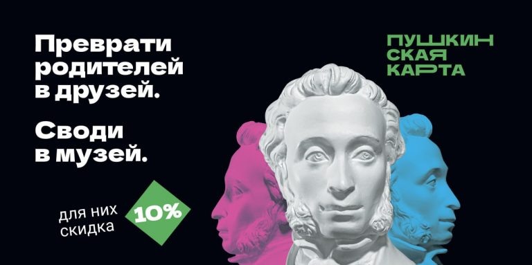 Фото: минкульт Курской области