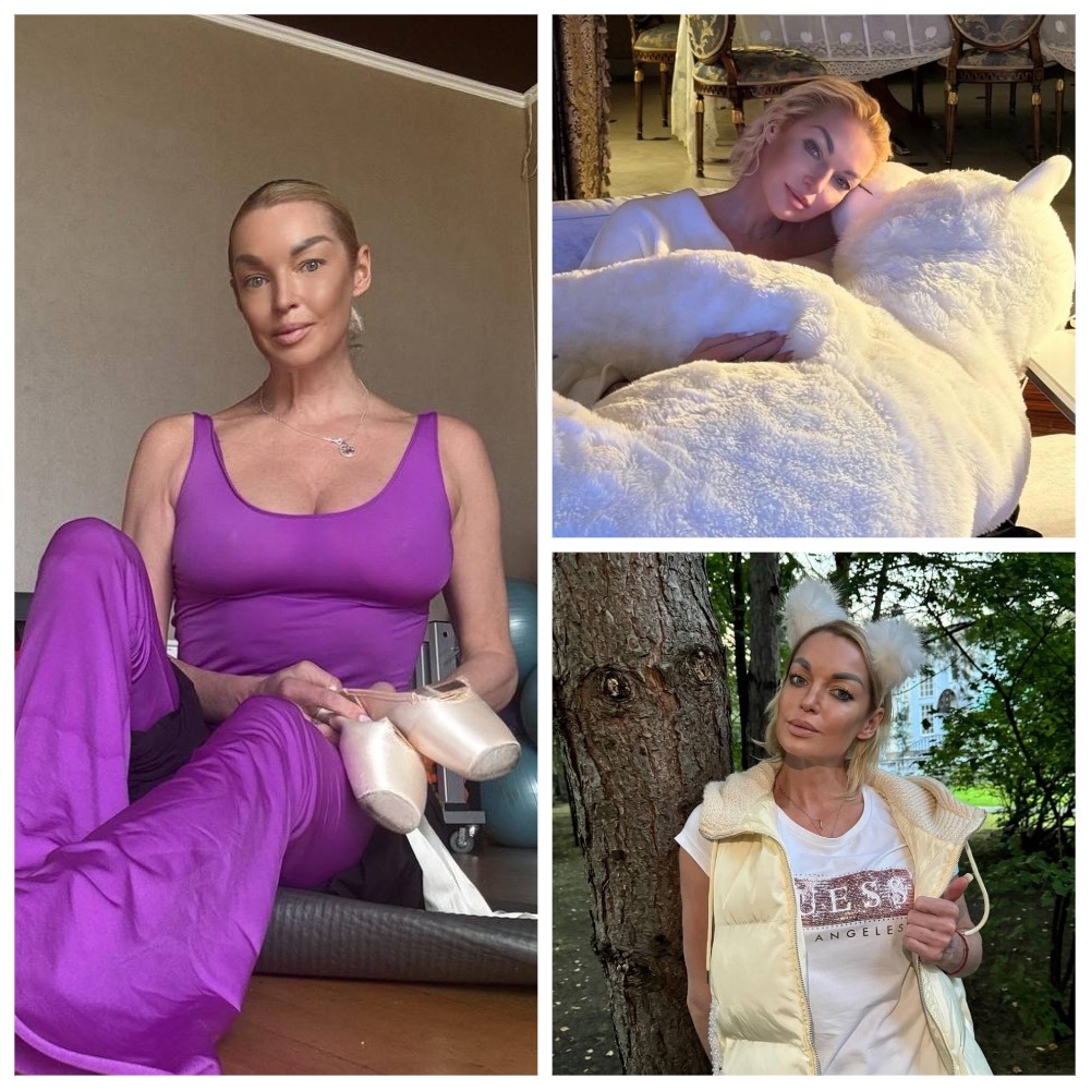 Анастасия Волочкова (Источник: Соцсети)