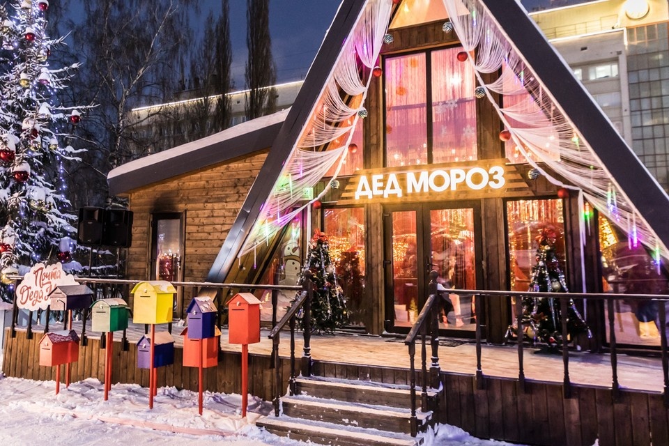    Фото: Администрация Уфы