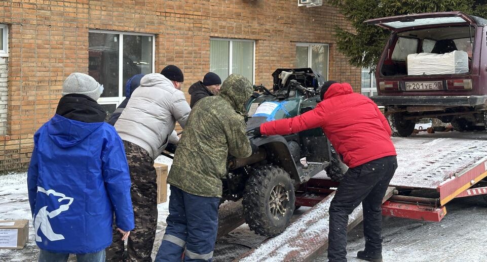    Отделение "Единой России" в Павлово-Посадском округе
