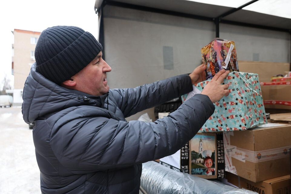     Администрация Павлово-Посадского округа