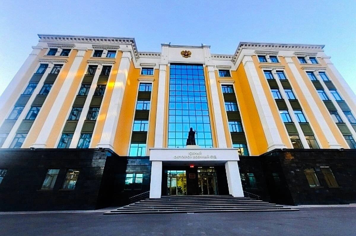    Фото: Южный окружной военный суд