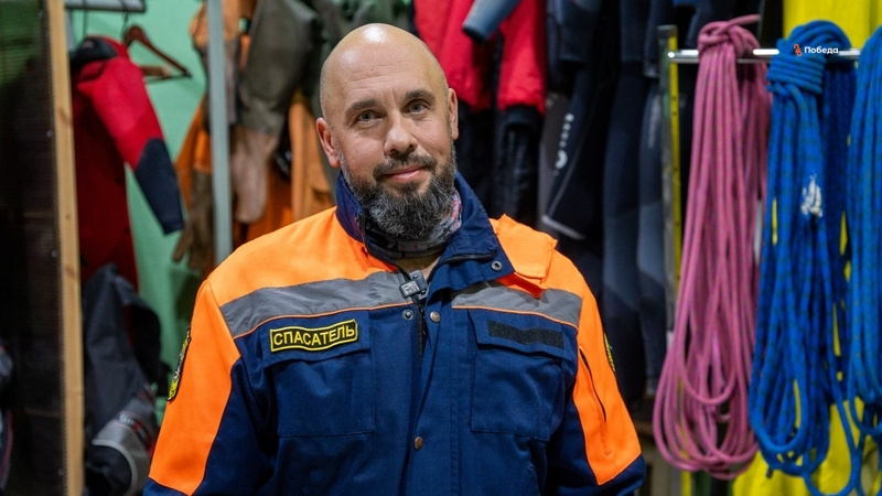    Спасатель 2 класса ПАСС СК Дмитрий Шпак Фото: Александр Скрыпник / / ИА «Победа26»