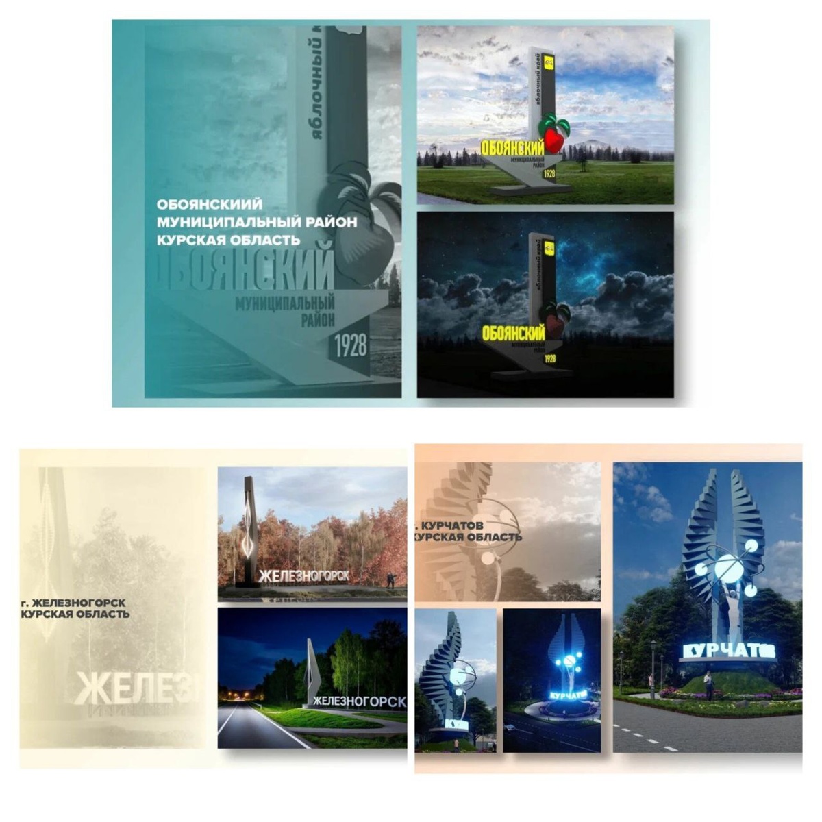 Фото: группа в ВК ГорСреда