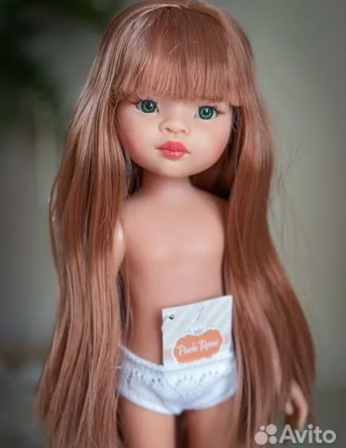 Скрин с Авито.