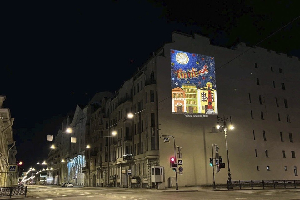    Детские рисунки появились на фасадах зданий. Фото: t.me/kga_spb