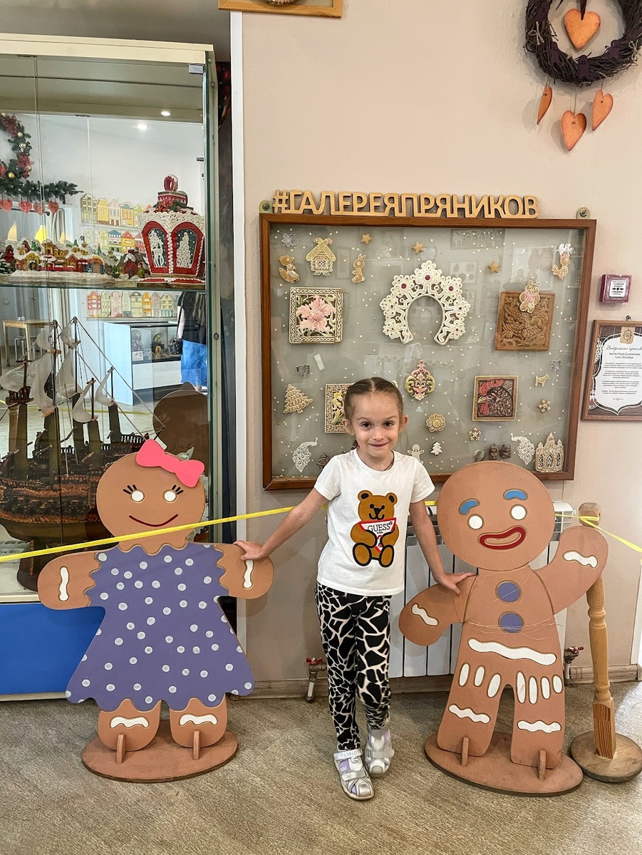 Галерея пряников (листайте карусель)