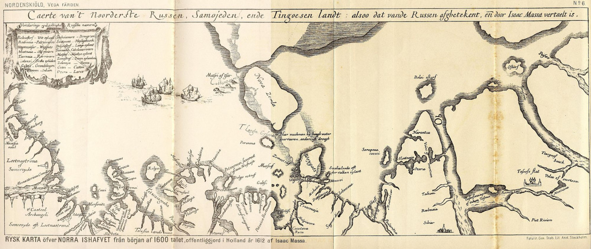 Карта северных берегов России, составленная Исааком Массой в 1612 г. Фото: https://ru.wikipedia.org