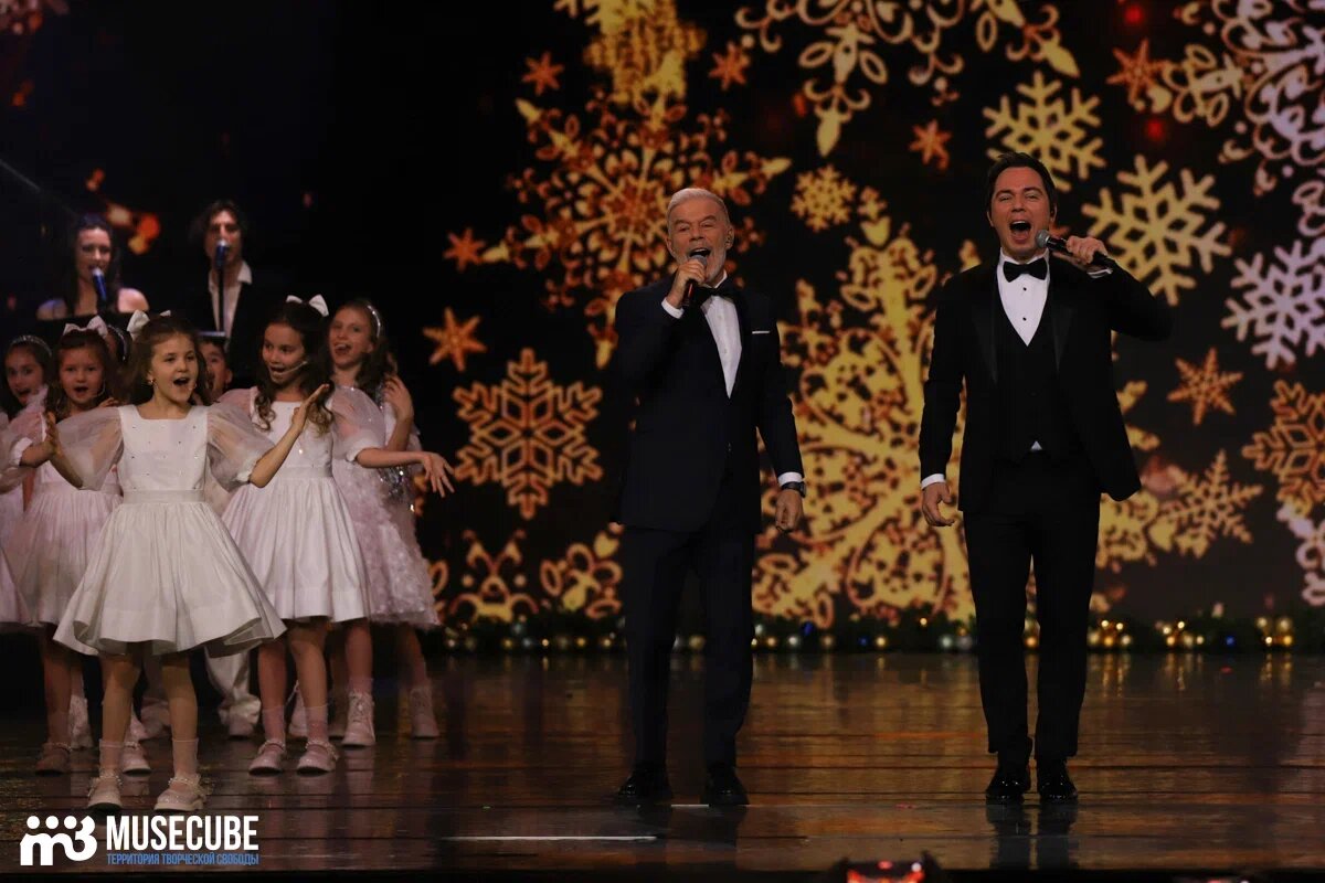 
«С Новым годом!». Олег и Родион Газмановы