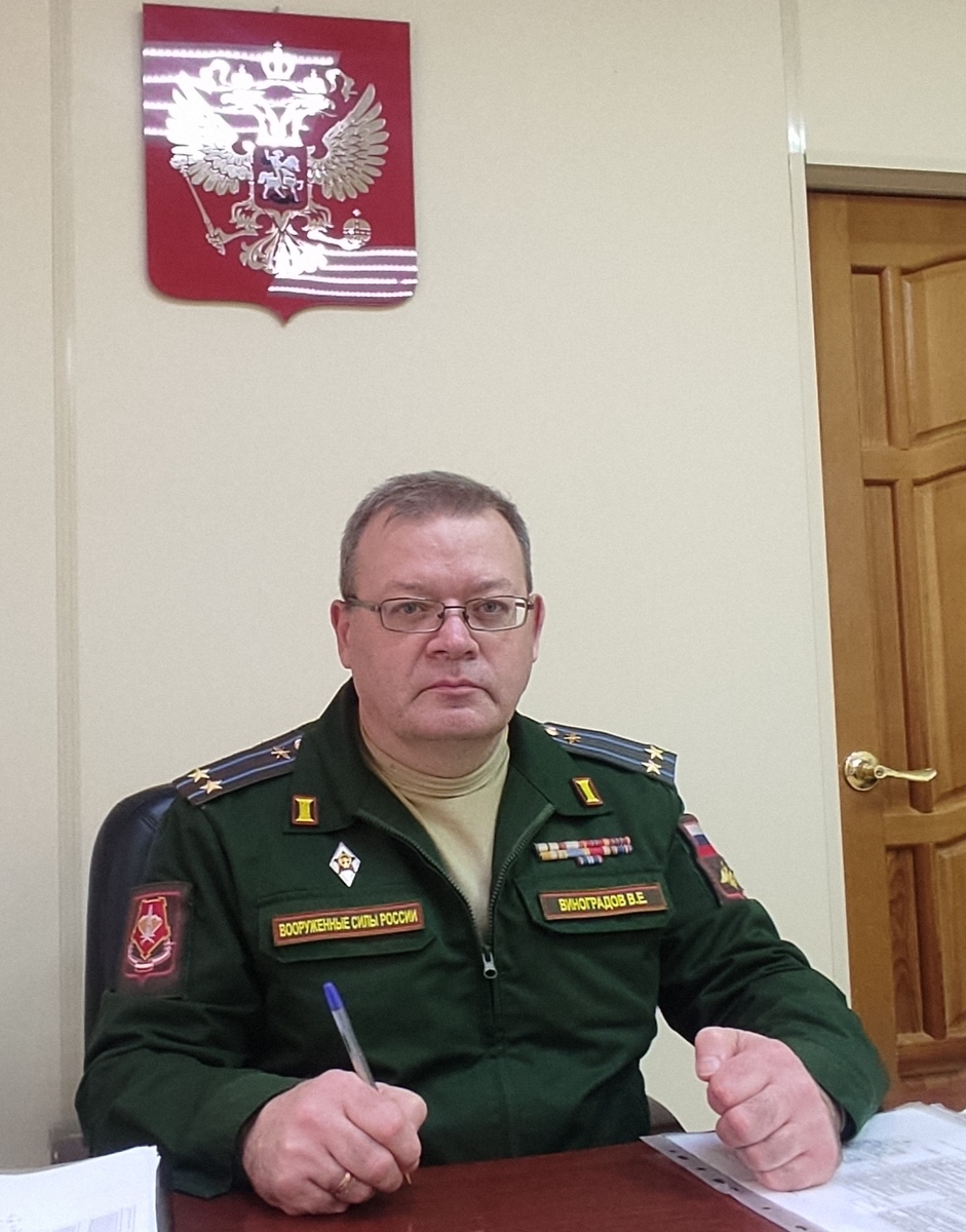     Комиссариатҡа килергә ҡурҡмаһындар