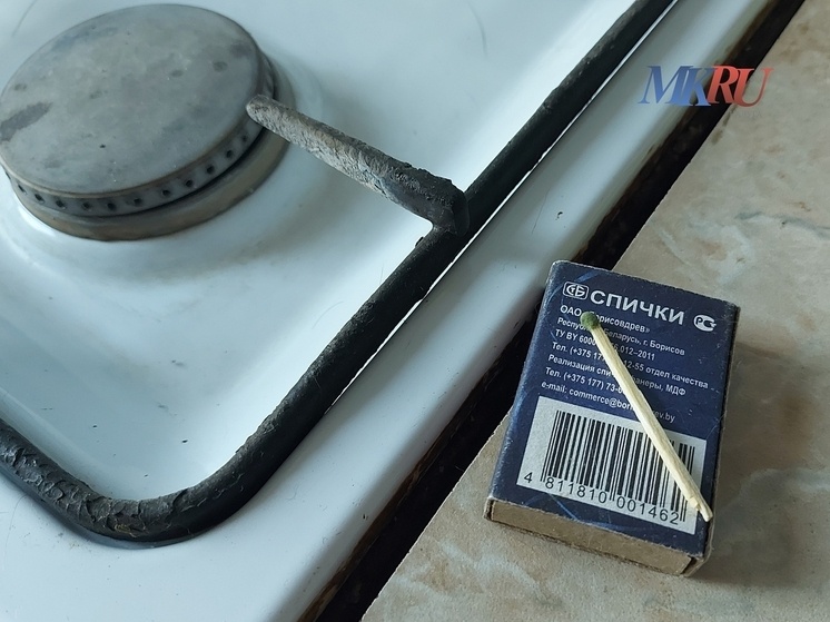     Фото: «МК в Калуге»