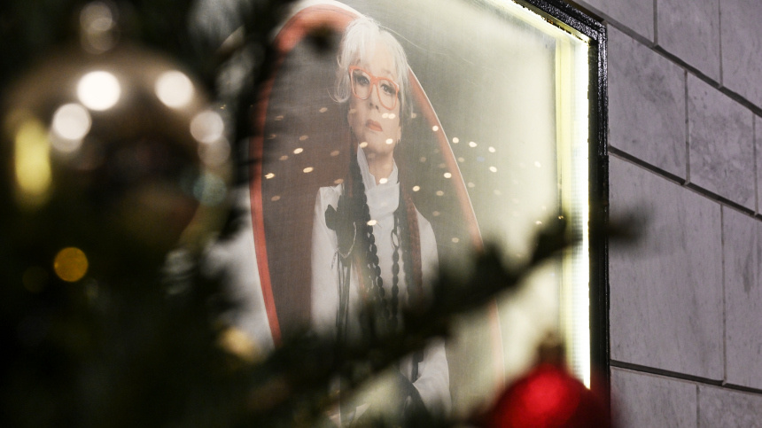    Фото: © РИА Новости/Екатерина Чеснокова