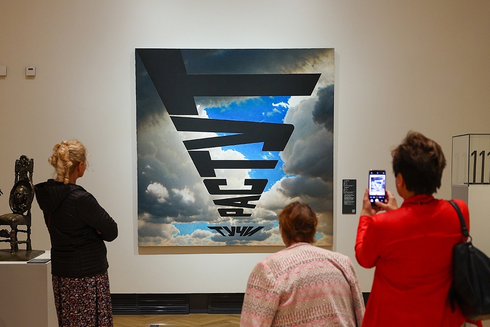    На открытии филиала Третьяковской галереи в Калининграде. / РИА Новости