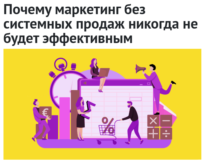 Источник: https://www.completo.ru/blog/
