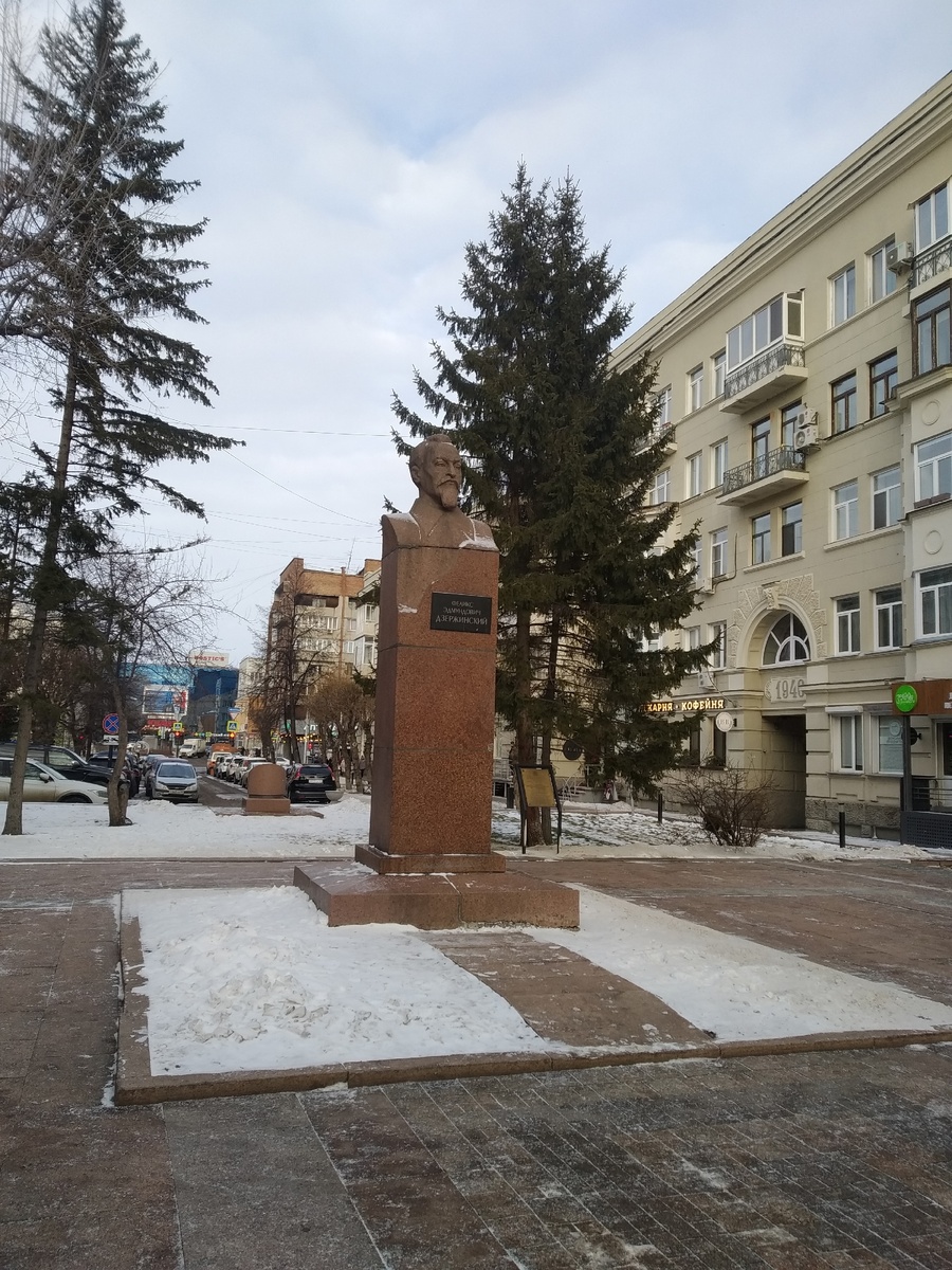 Памятник Дзержинскому в Красноярске (личное фото)