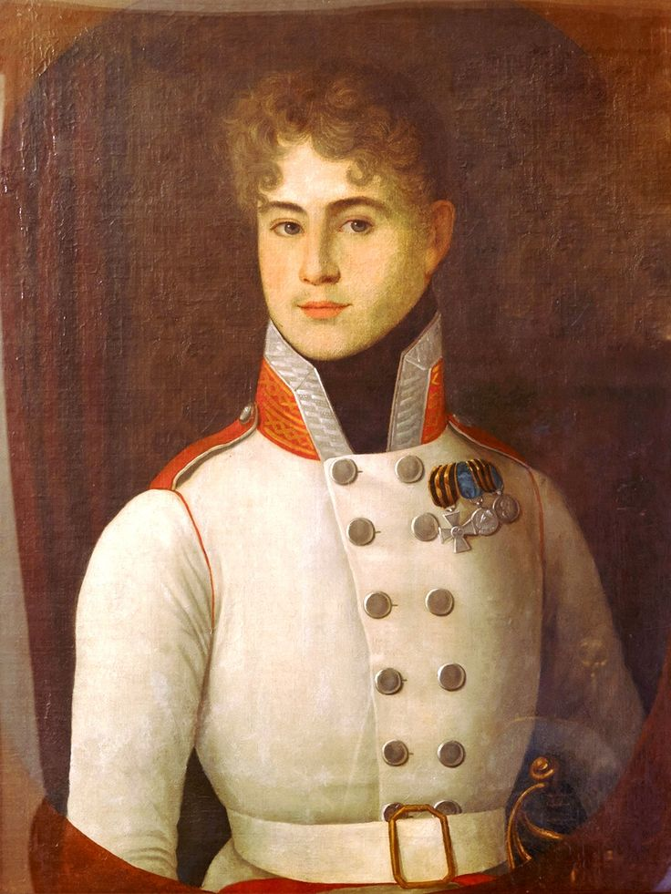 Сергей Тургенев