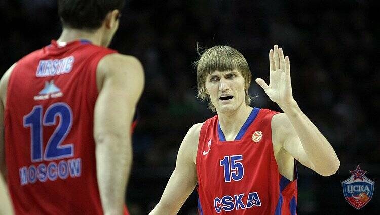 Фото: cskabasket.ru