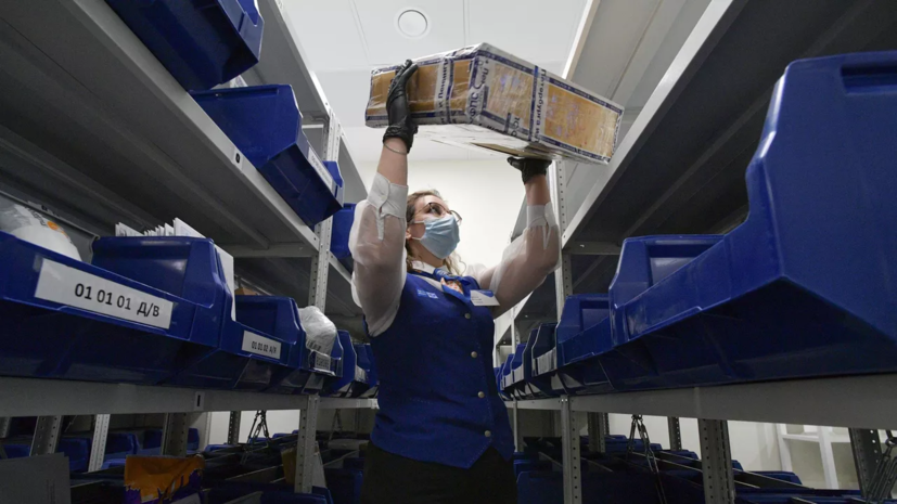   РИА Новости