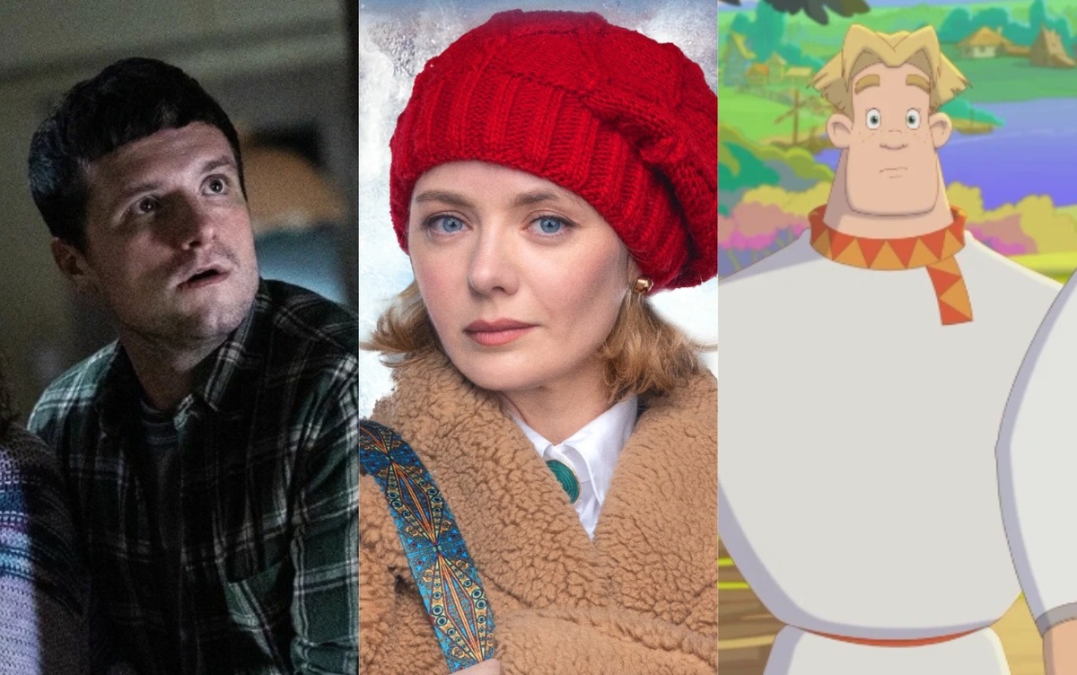    Мультфильм «Три богатыря и свет клином», лекция от терапевта и мастер-класс по рисованию вином: куда сходить в Ижевске с 26 по 28 декабря