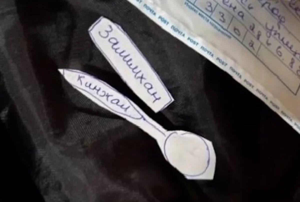    «Такая же подделка, как ваш чек», — парировали авантюристу продавцы.