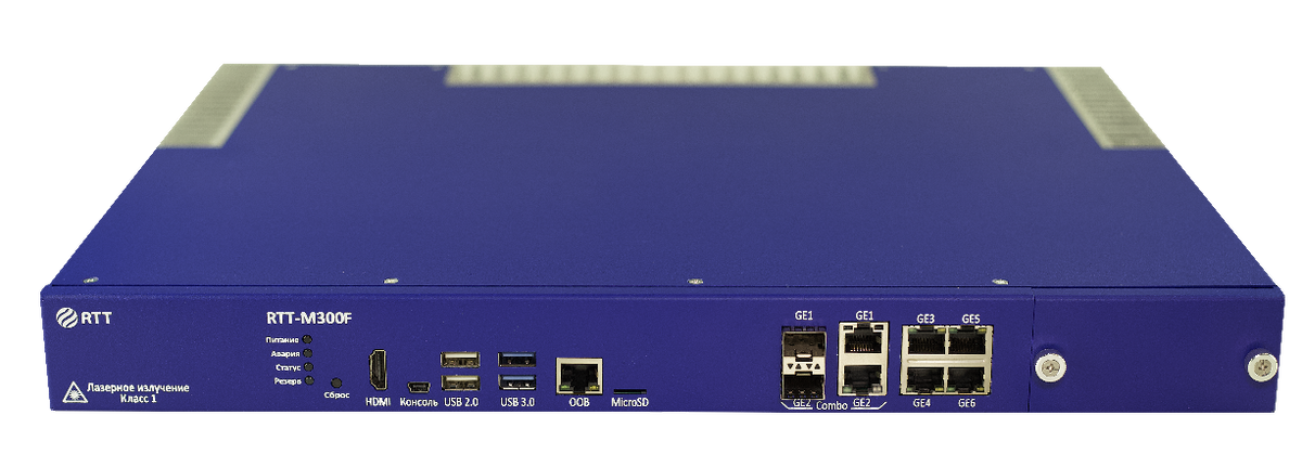 
Рис. 1. МЭ RTT-M300F для защиты промышленных сетей