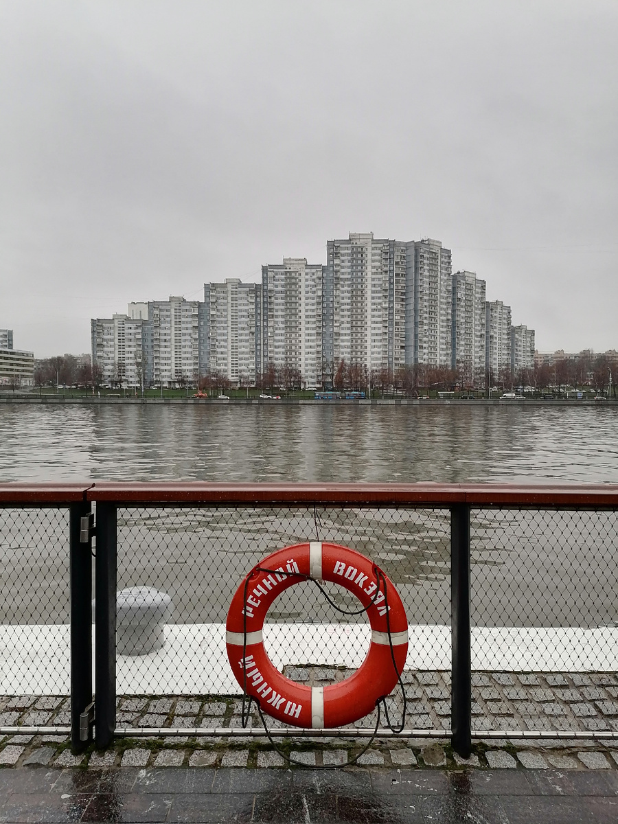 26.11.2025, Москва, Южный Речной Вокзал.