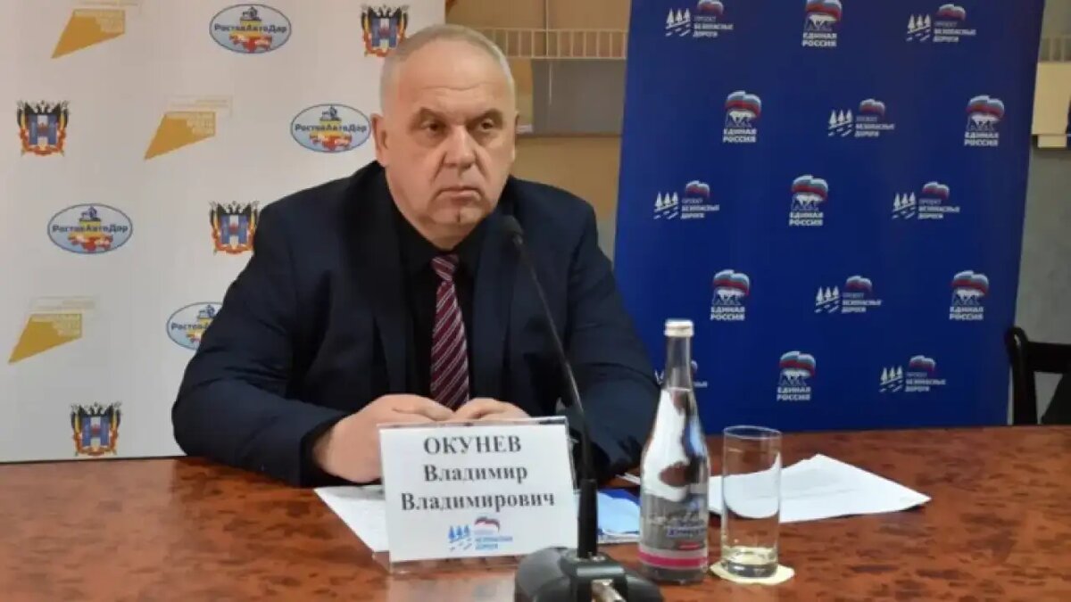    Владимир Окунев. Пресс-служба партии «Единая Россия»
