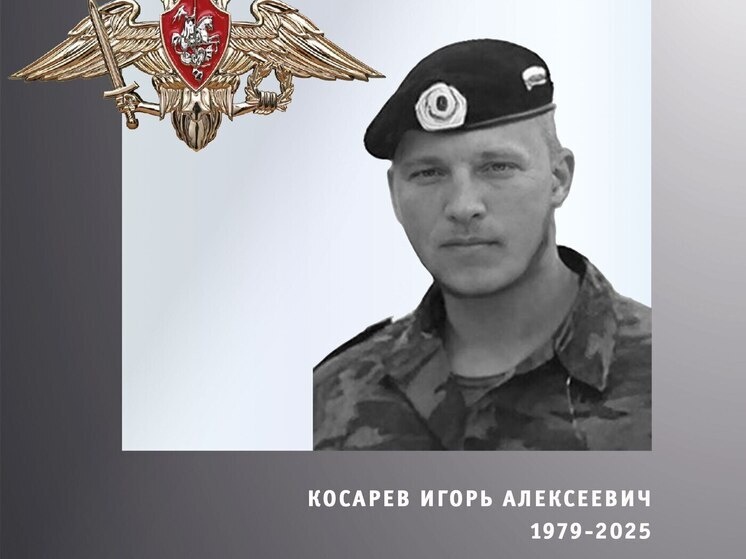     Правительство Ивановской области