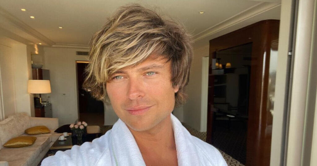    Соцсети артиста