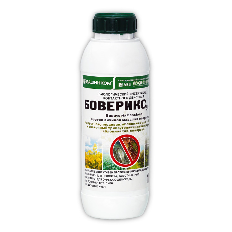 Препараты грибных инсектицидов: