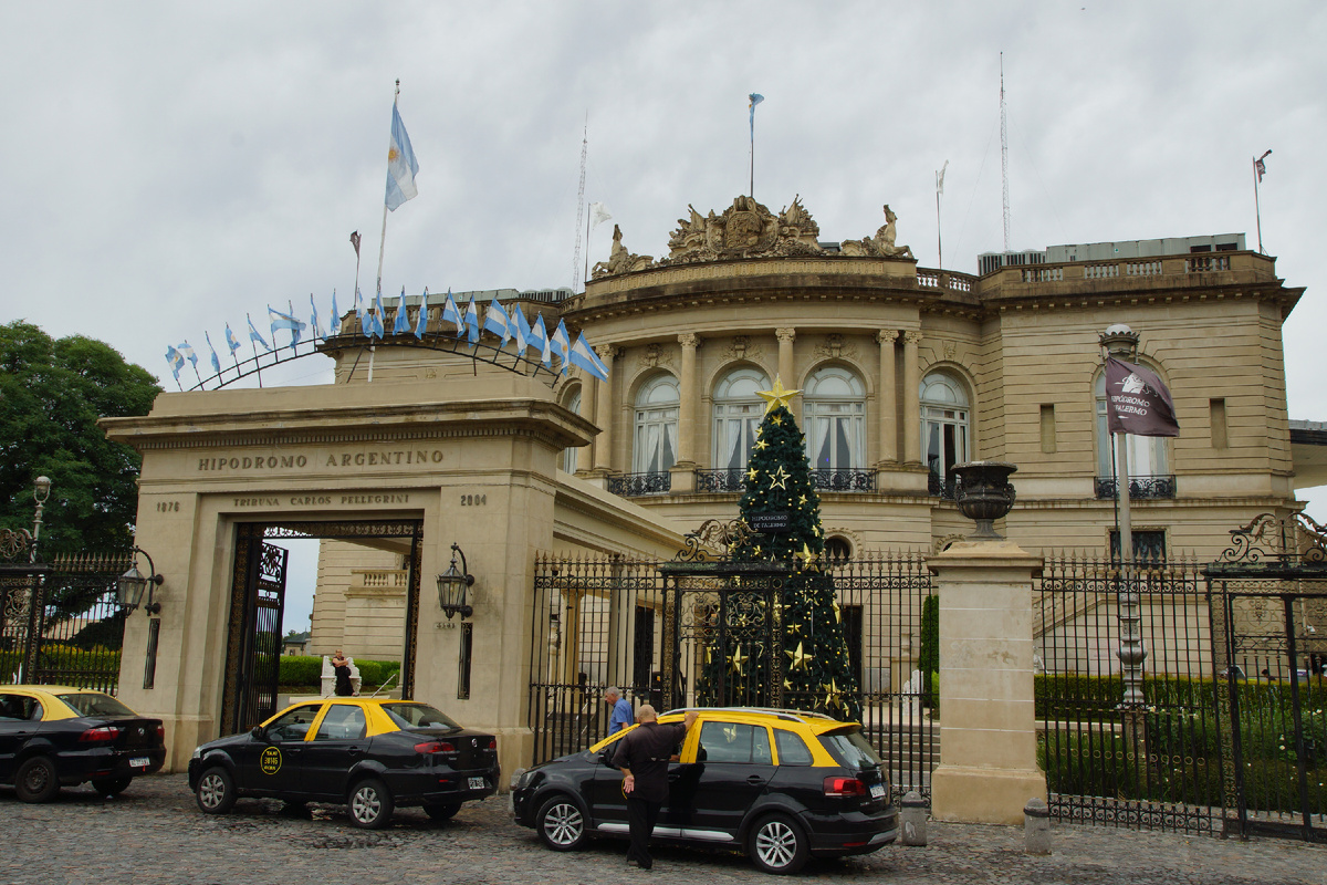 ипподром (Листайте галерею)