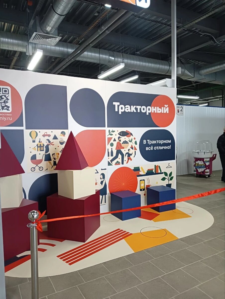    Фото: АиФ-Волгоград/ Екатерина Машкова