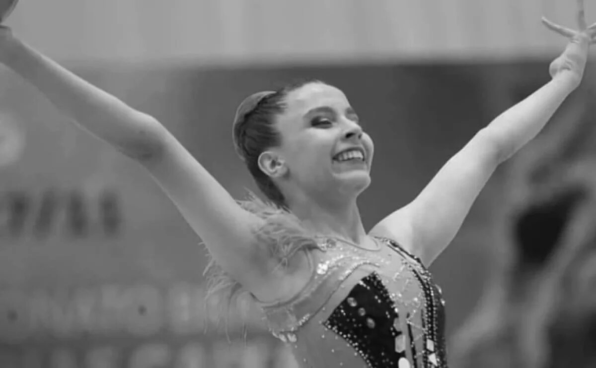    Умерла двукратная чемпионка Бразилии по художественной гимнастике