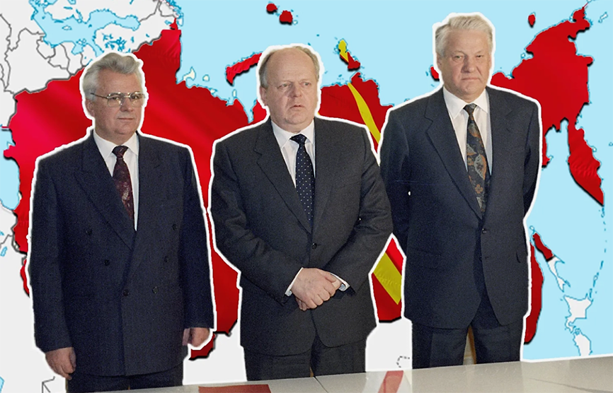 Коллаж из сети интернет