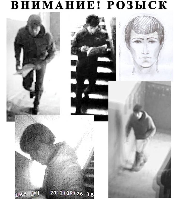  Фото: Пресс-служба Следственного комитета РФ