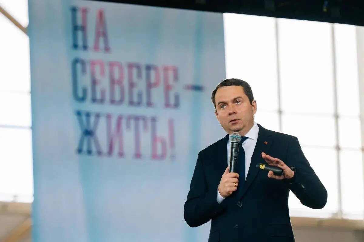     Фото: © Министерство информационной политики Мурманской области. Игорь Громов