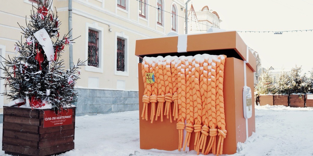 Прекрасный новогодний проект от Одноклассников, в котором дарят уютные призы