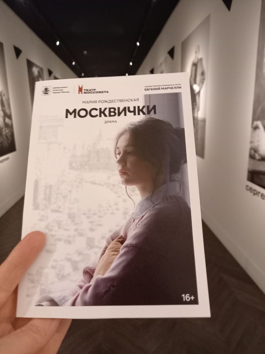 Фото автора блога.