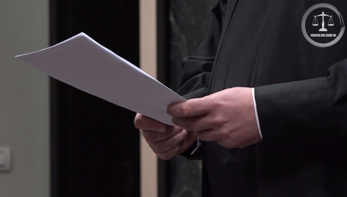    объединенная пресс-служба судов Краснодарского края