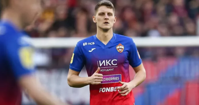 чемпионат.ком