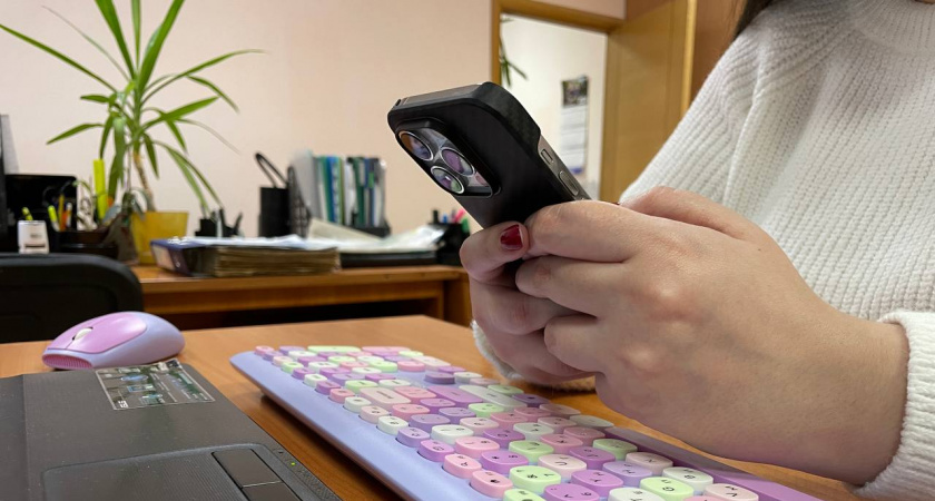    Автор фото - Анна Ефимова