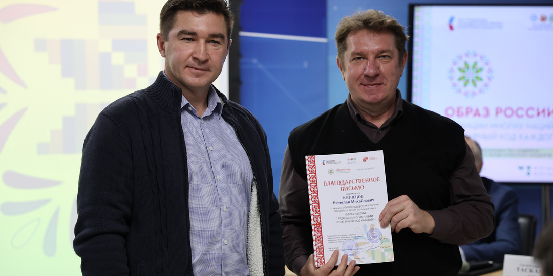 Сила в смыслах