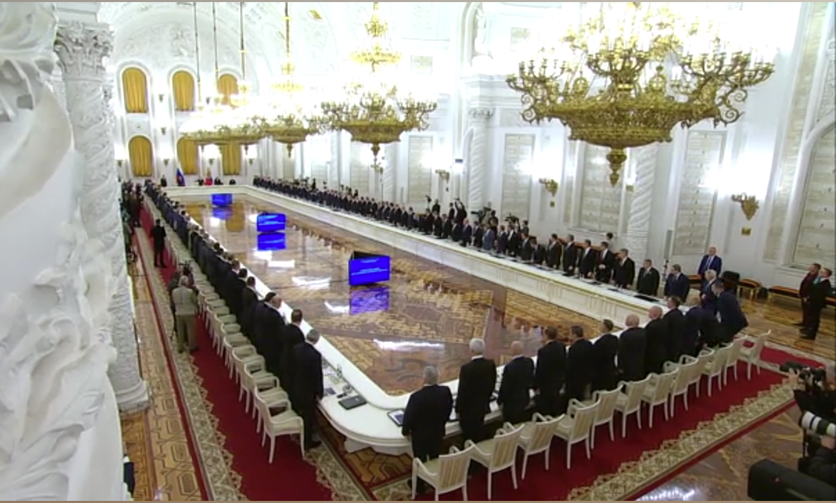 Заседание Государственного Совета, kremlin.ru