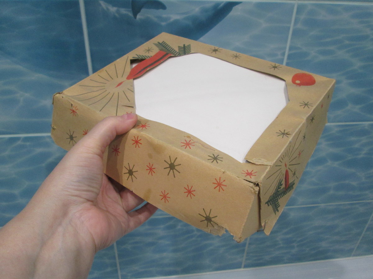 личный архив